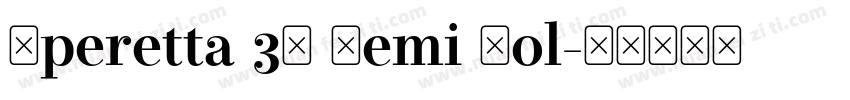 Operetta 32 Demi Bol字体转换